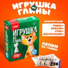 Игрушка из глины «Кот», краски, стек - Фото 1