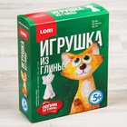 Игрушка из глины «Кот», краски, стек - Фото 2