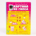 Картина из гипса «Торопыжка» - Фото 2