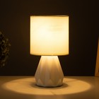 Настольная лампа Смайл E14 40Вт Белый 24,5х13х13 см - Фото 2