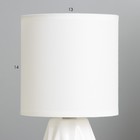 Настольная лампа Смайл E14 40Вт Белый 24,5х13х13 см - Фото 4