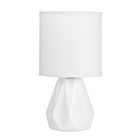 Настольная лампа Смайл E14 40Вт Белый 24,5х13х13 см - Фото 6