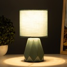 Настольная лампа Смайл E14 40Вт Зеленый 25х13х13 см - Фото 2
