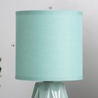 Настольная лампа Смайл E14 40Вт Зеленый 25х13х13 см - Фото 4