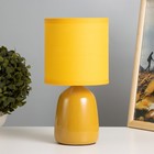 Настольная лампа Либерти E14 40Вт Желтый 26х13х13 см - Фото 1