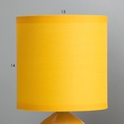 Настольная лампа Либерти E14 40Вт Желтый 26х13х13 см - Фото 4