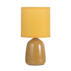 Настольная лампа Либерти E14 40Вт Желтый 26х13х13 см - Фото 6