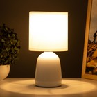 Настольная лампа Либерти E14 40Вт Белый 26х13х13 см - Фото 2