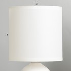 Настольная лампа Либерти E14 40Вт Белый 26х13х13 см - Фото 4