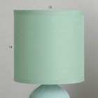 Настольная лампа Либерти E14 40Вт Зеленый 26х13х13 см - Фото 3