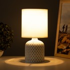 Настольная лампа Люмос E14 40Вт Белый 27х13х13 см - Фото 2
