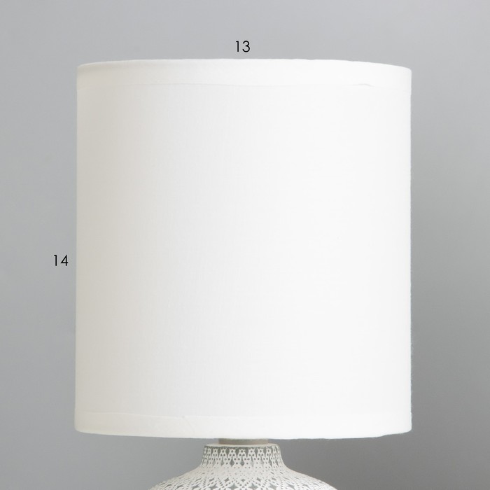 Настольная лампа Люмос E14 40Вт Белый 27х13х13 см - фото 1908195340