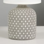 Настольная лампа Люмос E14 40Вт Серый, белый 27х13х13 см - Фото 3