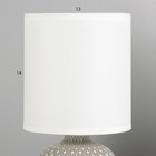 Настольная лампа Люмос E14 40Вт Серый, белый 27х13х13 см - Фото 4