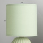 Настольная лампа Глори E14 40Вт Зеленый 23.5х13х13 см - Фото 4