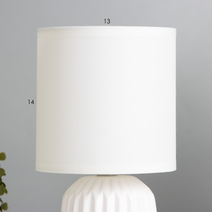 Настольная лампа Хэвен E14 40Вт Белый 27х13х13 см - фото 1906741269