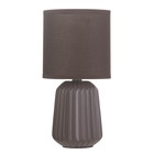 Настольная лампа Хэвен E14 40Вт Коричневый 27х13х13 см - фото 24323990