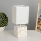 Настольная лампа Флаффи E14 40Вт Белый, Золото  13х11х30,5 см - фото 321615056