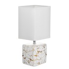 Настольная лампа Флаффи E14 40Вт Белый, Золото  13х11х30,5 см - Фото 6