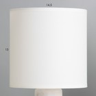 Настольная лампа Аполс E14 40Вт Белый, золото 27,5х15х15 см - Фото 4