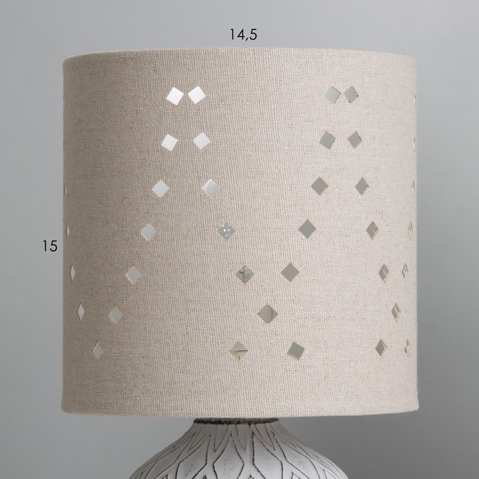 Настольная лампа Лаки E14 40Вт Серый 29х15х15 см