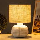 Настольная лампа Сферум E14 40Вт Серый 28х18х18 см - фото 24324041