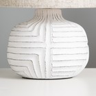 Настольная лампа Сферум E14 40Вт Серый 28х18х18 см - фото 24324042