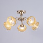 Люстра потолочная Инфинити 5х40Вт Е14 Золото 40x40x25 см - фото 24324046