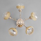 Люстра потолочная Инфинити 5х40Вт Е14 Золото 40x40x25 см - фото 24324048