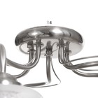 Люстра потолочная Бетти 5х40Вт Е14 Хром 54x54x29 см - фото 24324088