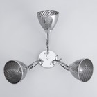 Люстра потолочная Белл 3х40Вт Е27 Хром, Черный хром 57x57x22 см - фото 24324171