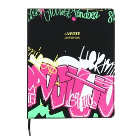 Дневник универсальный для 1-11 класса "Граффити", интегральная обложка, искусственная кожа, шелкография, ляссе, 80 г/м2