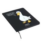 Дневник универсальный для 1-11 класса "Гусь", твёрдая обложка, искусственная кожа, шелкография, ляссе, 80 г/м2 - фото 24391790