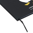 Дневник универсальный для 1-11 класса "Гусь", твёрдая обложка, искусственная кожа, шелкография, ляссе, 80 г/м2 - фото 24391791