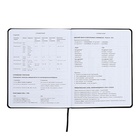 Дневник универсальный для 1-11 класса "Гусь", твёрдая обложка, искусственная кожа, шелкография, ляссе, 80 г/м2 - фото 24391798