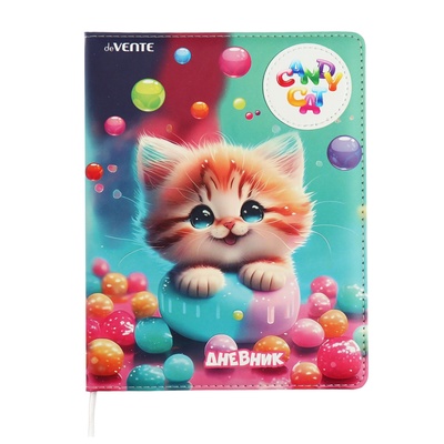 Дневник универсальный для 1-11 класса Candy Cat, твёрдая обложка, искусственная кожа, с поролоном, ляссе, 80 г/м2