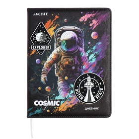 Дневник универсальный для 1-11 класса Cosmic, твёрдая обложка, искусственная кожа, с поролоном, ляссе, 80 г/м2