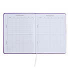 Дневник универсальный для 1-11 класса Stay Cool, твёрдая обложка, искусственная кожа, с поролоном, ляссе, 80 г/м2 - фото 24391949