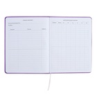 Дневник универсальный для 1-11 класса Stay Cool, твёрдая обложка, искусственная кожа, с поролоном, ляссе, 80 г/м2 - фото 24391950