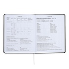Дневник универсальный для 1-11 класса "Гаси компутер!", твёрдая обложка, искусственная кожа, с поролоном, ляссе, 80 г/м2 - Фото 10