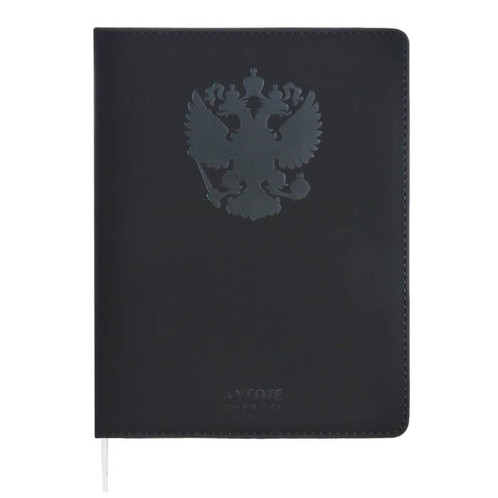 Дневник универсальный для 1-11 класса "Герб", твёрдая обложка, искусственная кожа, с поролоном, ляссе, 80 г/м2 - Фото 1