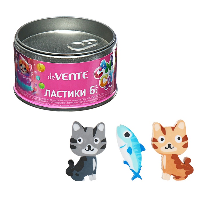 Ластик deVENTE Candy Cat, набор 6 штук, 40х27х7мм и 40х17х5мм, железная банка - Фото 1