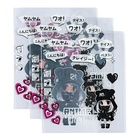 Набор обложек ПВХ 213 х 355 мм, 140 мкм, 3 штуки, Anime Girl, для дневника и тетрадей - фото 24486735