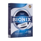 Стиральный порошок "BIONIX"  автомат, 400 гр - фото 9119037