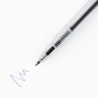 Подарочный набор, 18 предметов «Выпускник» - Фото 12