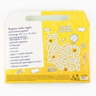 Подарочный набор, 18 предметов «Выпускник» - Фото 17