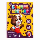 Подарочный набор, 18 предметов «Выпускник» - Фото 2