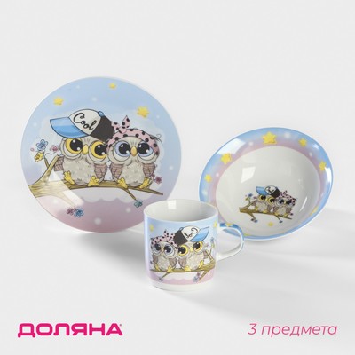 УЦЕНКА Набор детской посуды из керамики Доляна «Совы тинейджеры», 3 предмета: кружка 230 мл, миска 400 мл, тарелка d=18 см
