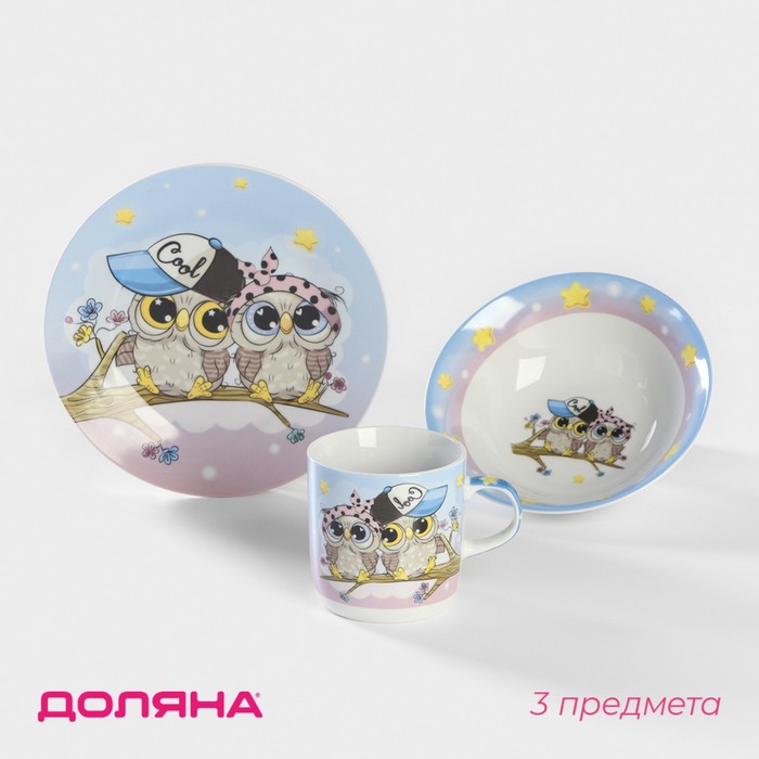 УЦЕНКА Набор детской посуды из керамики Доляна «Совы тинейджеры», 3 предмета: кружка 230 мл, миска 400 мл, тарелка d=18 см - Фото 1