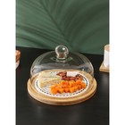 УЦЕНКА Блюдо с крышкой BellaTenero «Сыр», d=25 см - Фото 5